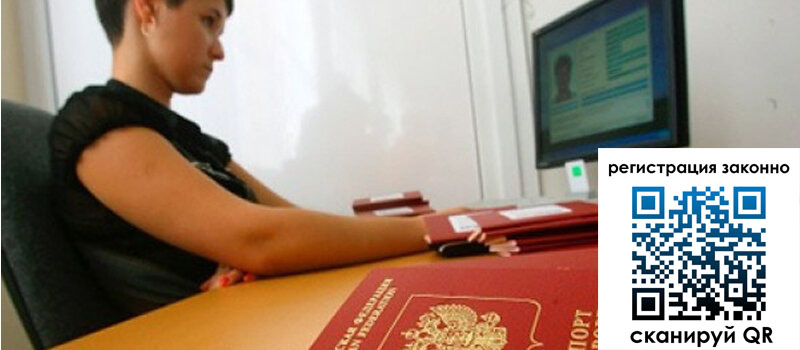 форма 3 в Кингисеппе форма 3 в Кингисеппе